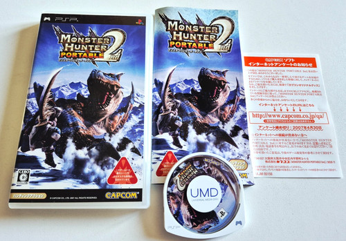 Monster hunter - 🇯🇵,