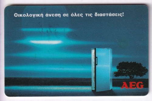 Europe telecarte phonecard - europe, /