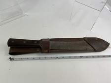 Machette Style Huge Fixed 17" Blade Knife with Sheath
