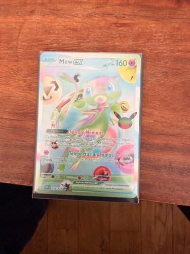 Mew 158 128 30e - ex,