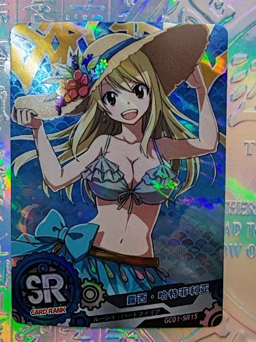 Card fairy tail gc01 sr15 - fairy, gc01-sr15