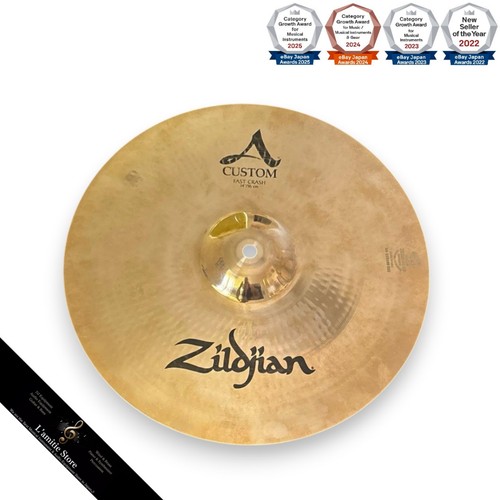 Cymbale zildjian custom - a, fast