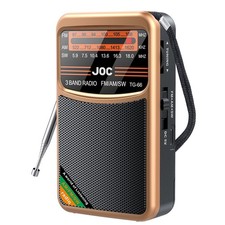 Radio de Poche Portable  Radio à Bande Complète AM/FM/SW Radio avec Batteri7881