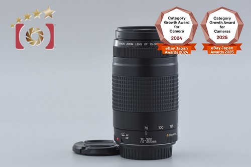 Canon 300mm 5 6 ii - 75-300mm,