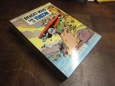 JEAN VALHARDI - LOT 7 ALBUMS