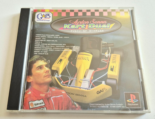 Ayrton senna kart - 🇯🇵,