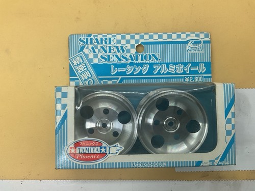 Tamiya jante aluminium option - tamiya,