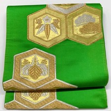 6300# Ceinture Kimono