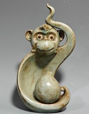 12.2" Song Ru Four Porcelain Fengshui 12 Zodiac Année Monkey Statue