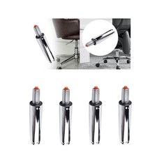 Accessoires de cylindre de