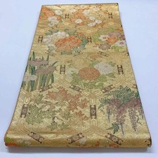 6316# Ceinture Kimono