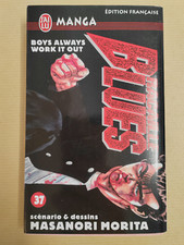 RACAILLE BLUES 37 MASANORI