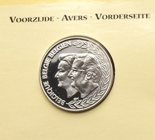 Monnaie royale Belgique Pièce