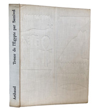 SAMIVEL. Trésor de l'Egypte. 1955 Photos (ARTHAUD)