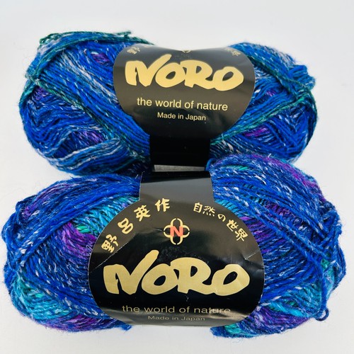 Noro silk garden sock - silk,