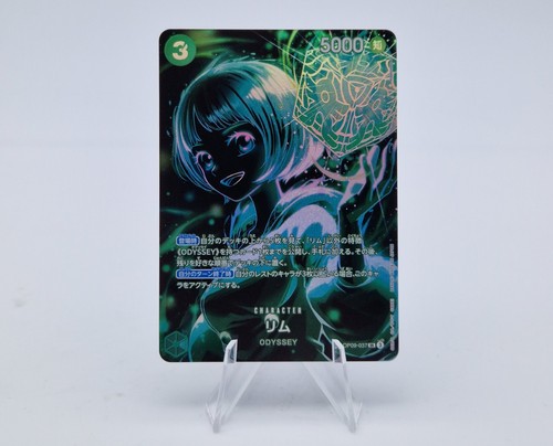Carte one piece - piece, tcg