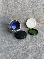 Objectif soviétique KMZ Early