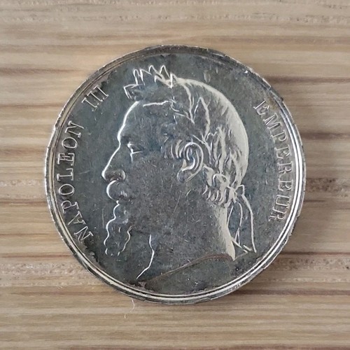Pièce napoléon iii empereur - napoléon,