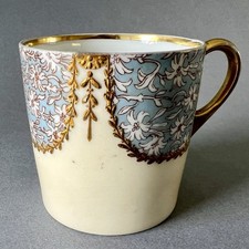 Tasse à café ancienne