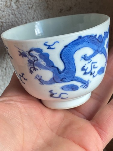 Chine tasse porcelaine - chine, &