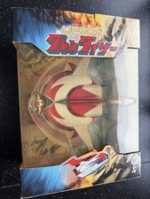 Soucoupe Goldorak High Dream