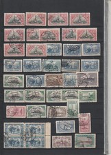 TURQUIE 1914   MARQUES