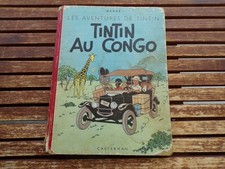 Tintin - Au Congo - B7- EO De 1947