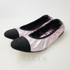 CHANEL Ballerines à bandeau