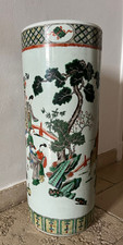 Grand Vase Chinois Ancien en Porcelaine Famille Verte – Scène de Cour Impériale
