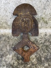 Art Africian, tribal