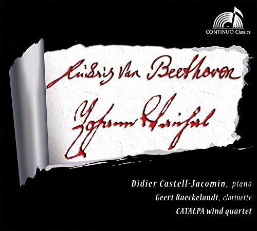 Catalpa wind quartet - catalpa,