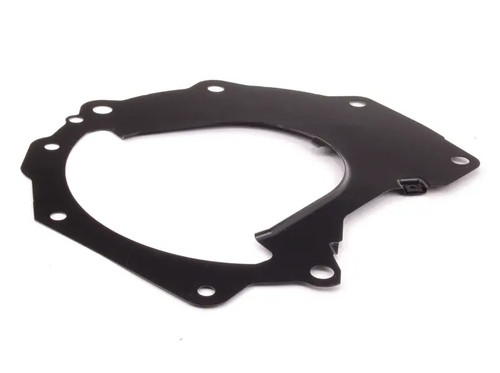 New audi gearbox guard - new, tt