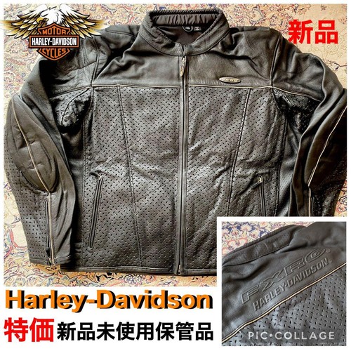 Harley davidson veste blouson - harley-davidson,