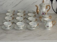 SERVICE À CAFÉ ANCIEN