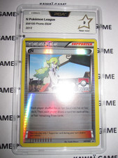 POKEMON (◕‿◕✿) TRAINER