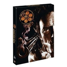 INSPECTEUR HARRY - Clint