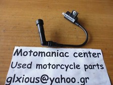 kawasaki klr650c kla klr 650 enduro tengai ignition coil spark plug wire 129700 
