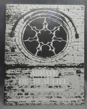 ABBAYE DE BEAULIEU - CENTRE