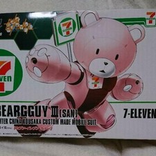 BANDAI x 7-Eleven 1/144 HG Beargguy III 7-11 Color Limited Edition Gunpla Japan