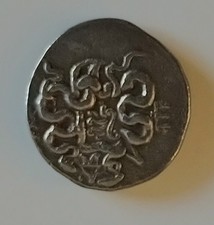 Monnaie antique - cistophore -