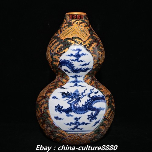 Ming yongle blue white - yongle,