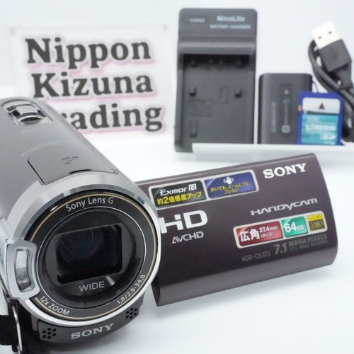 Caméscope sony hdr cx370v - sony, hdr-cx370v