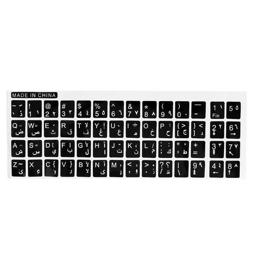 Lettres blanches autocollant - lettres,