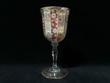 B1776 / Verre À Vin /