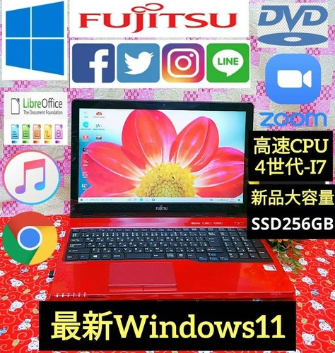 Ordinateur portable fujitsu - portable,