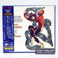 Jean Martinon Debussy