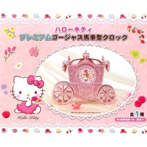 Magnifique horloge hello kitty - horloge,