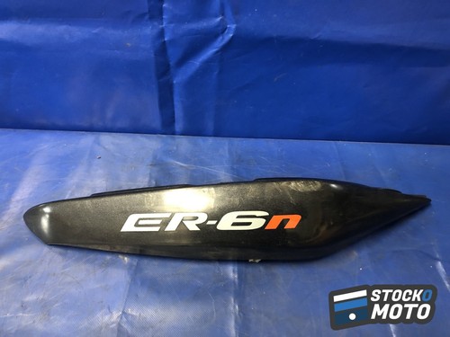 Coque arrière droite kawasaki - arrière,