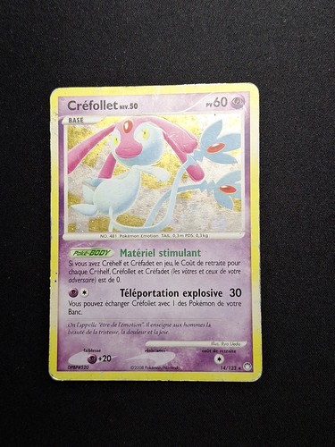Holo créfollet 123 dp - holo,