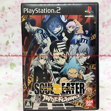 Jeu Soul Eater PlayStation 2